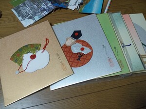 干支色紙　古い葉書　絵葉書　昭和レトロ　