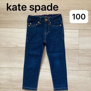 katespade ケイトスペード デニムパンツ　ジーンズキッズ　子供服