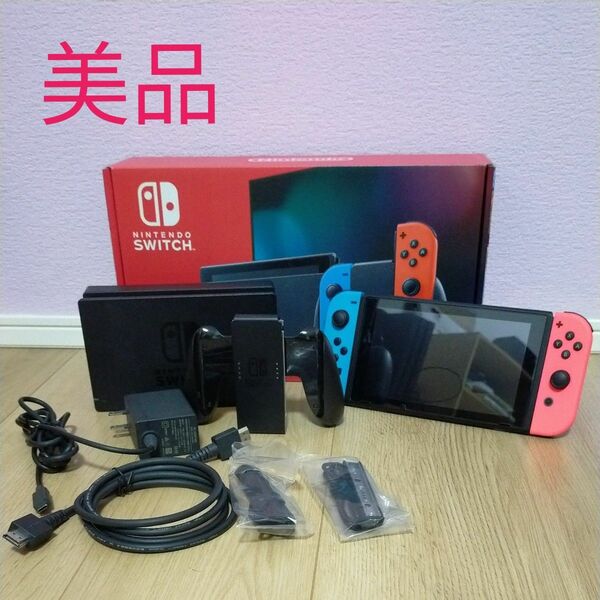 Nintendo Switch本体