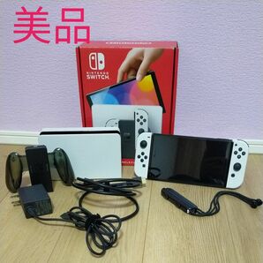 Nintendo Switch 有機ELモデル