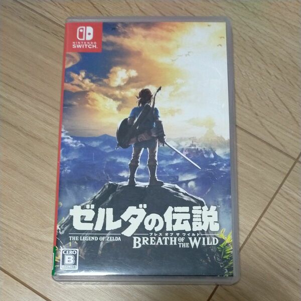 ゼルダの伝説 ブレス オブ ザ ワイルド