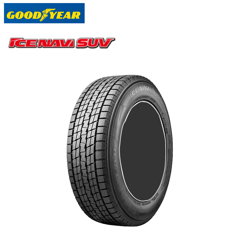 送料無料 グッドイヤー スタッドレスタイヤ 【1本単品 新品】 GOODYEAR ICE NAVI SUV アイスナビSUV 225/60R18 100Q