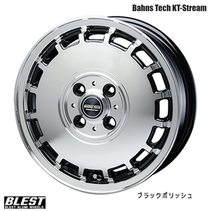 送料無料 ブレスト Bahns Tech KT-Stream (BKP) 4.5J-14 +45 4H-100 (14インチ) 4H100 4.5J+45【4本セット 新品】