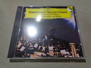 未開封/ロリン・マゼール,LORIN MAAZEL,WIENER PHILHARMONIKER/NEUJAHRSKONZERT(WEST GERMANY/DG:400 040-2 STILL-SEALED CD