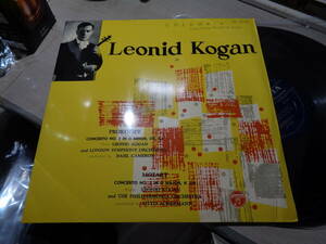 レオニード・コーガン,LEONID KOGAN/PROKOFIEV:CONCERTO NO.2(CAMERON),MOZART:CONCERTO NO.3(ACKERMANN)(JPN XL 5197 LP(XAX 886,XAX 887