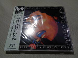 未開封/ブライアン・フェリー＆ロキシー・ミュージック(1988 JAPAN/E'G:VJD-32089 PROMO STILL-SEALED CD/BRYAN FERRY & ROXY MUSIC