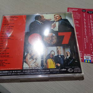 ミシェル・ルグラン音楽「007/ネバーセイ・ネバーアゲイン」OST(SEVEN SEAS:KICP 384 PROMO CD w Obi/M.LEGRAND:NEVER SAY NEVER AGAINの画像2