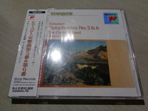 未開封/ブルーノ・ヴァイル指揮ザ・クラシカル・バンド/シューベルト:交響曲第5番,第6番(SONY:SRCR 8628 PROMO STILL-SEALED CD/BRUNO WEIL