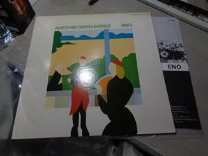 イーノ(ブライアン・イーノ)/緑世界(JAPAN/ISLAND:ILS-80502 NM LP/ENO,ANOTHER GREEN WORLD/BRIAN ENO