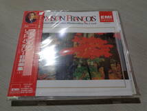 未開封/サンソン・フランソワ/リスト:ハンガリー狂詩曲集Ⅰ(EMI:TOCE-8817 PROMO NEW CD/SAMSON FRANCOIS,LISZT:HUNGARIAN RHAPSODIES 1-8_画像1