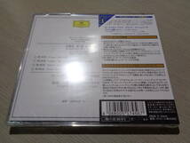 未開封/カラヤン指揮ウィーン・フィル/ブルックナー:交響曲第7番(1996 JAPAN/DG:POCG-9771 LIMITED EDITION 24K PURE GOLD NEW CD/KARAJAN_画像2