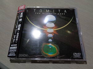 冨田勲/惑星(2003)(2003 DENON:COAQ-15 4.1CH 24BIT DVD AUDIO AUDIOPHILE DISC with Obi/ISAO TOMITA,THE PLANETS 2003