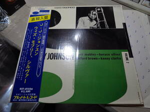 「直輸入盤」帯付/J・J・ジョンスン,JAY JAY JOHNSON/THE EMINENT(USA/BLUE NOTE:BST-81506 STEREO NM LP with JAPANESE Obi!!!