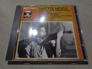 西ドイツプレス/ジネット・ヌヴー,GINETTE NEVEU/CHAUSSON:POEME,DEBUSSY:SONATE,RAVEL:TZIGANE etc.(WEST GERMANY/EMI:CDH 7 63493 2 NNM