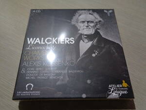 未開封/アレクシス・コセンコALEXIS KOSSENKO/EUGENE WALCKIERS:CHAMBER WORKS(APARTE:AP285 LIMITED EDITION 24BIT/96KHZ NEW 4CD BOX SET