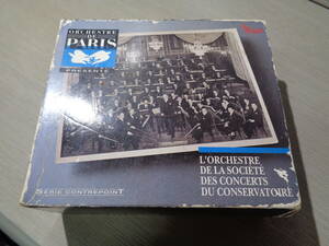  Париж оркестровая музыка . ценный источник звука сборник,L'ORCHESTRE DE PARIS/L'ORCHESTRE DE LA SOCIETE DES CONCERTS DU CONSERVATOIRE(VOGUE 665001 6CDs BOX SET