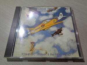 TOSHIYUKI MIYAMA & THE NEW HERD/SUNDAY THING(WEST GERMANY/three blind mice:TBM CD 2567 NNM!!!/INTERPRESS 12 STAMPER