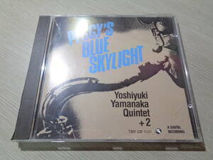 YOSHIYUKI YAMANAKA QUINTET +2/PEGGY'S BLUE SKYLIGHT(WEST GERMANY/three blind mice:TBM CD 5031 NNM CD with STICKER Obi
