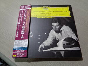 アルゲリッチ,MARTHA ARGERICH,CLAUDIO ABBADO/CHOPIN & LISZT KONZERT(DG:UCGG-9026 LIMITED EDITION PAPER SLEEVE PROMO MINT SACD w Obi