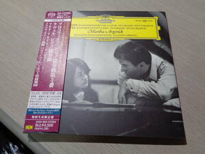 アルゲリッチ,MARTHA ARGERICH,CLAUDIO ABBADO/PROKOFIEFF & RAVEL(DG:UCGG-9025 LIMITED EDITION PAPER SLEEVE PROMO MINT SACD w Obi