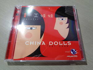 チャイナ・ドールズ,CHINA DOLLS/中国娃娃(THAILAND G-0542077 CD