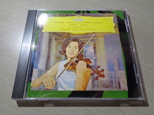 ミソス初期ゴールド/エディト・パイネマン,EDITH PEINEMANN,PETER MAAG/DVORAK:VIOLIN CONCERTO,RAVEL:TZIGANE(MYTHOS:NR-2020 GOLD CD-R