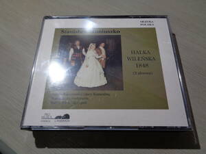 ルベン・シルヴァ,RUBEN SILVA,WARSZAWSKA SINFONIETTA/STANISLAW MONIUSZKO:HALKA WILENSKA 1848(MUZA:PNCD 285 A/B(PMC 009) 2CD