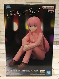 未開封　ぼっち・ざ・ろっく!　 後藤ひとり フィギュア　バンダイ　非売品