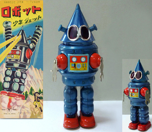 * unusual shines move latter term type boy jet triangle robot is Yonezawa toy made tin plate 