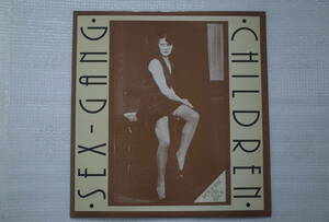 SEX GANG CHILDREN / MAURITIA MAYER, CHIDREN'S PRAYER 12" 45RPM UKオリジナル 美品