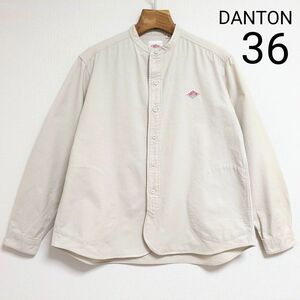 DANTON／オックスフォード　バンドカラーシャツ　長袖　OYSTER　オイスター　36サイズ