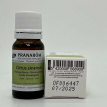 【即決】オレンジ・スィート BIO 10ml プラナロム PRANAROM アロマ 精油　スイートオレンジ　(S)_画像2