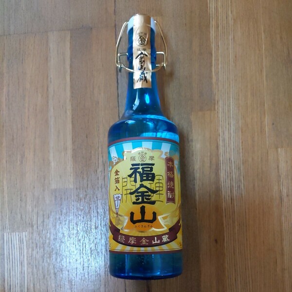 焼酎　福金山金箔入　芋焼酎720ml箱無し