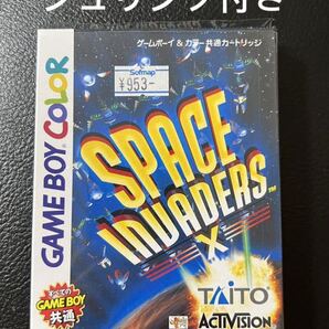 新品 ゲームボーイ SPACE INVADERS X★スペースインベーダーズ X