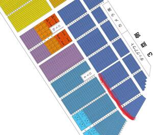  Yakult VS Japan ham 6/7( gold ) god . lamp place Star seat seat 2 sheets ( through . side contains ream number )