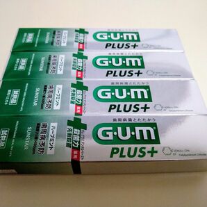 新品 GUM PLUS ガムプラス デンタルペースト 試供品 4本 歯周病予防 高濃度フッ素 薬用歯みがき粉 SUNSTAR 旅行