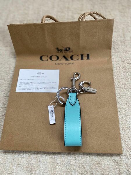 （新作・未使用）COACH ループバッグチャーム