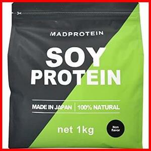 *1kg* soy protein human work . taste charge un- use no- flavour domestic processing large legume () no addition plant . protein (1kg)