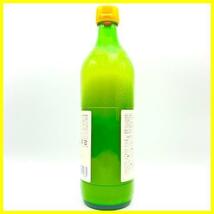 ★700ミリリットル(x1)★ 有機レモンストレート果汁100% 700ml ボトル_画像3