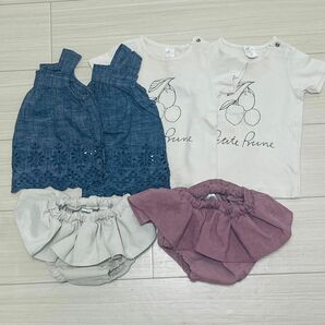 双子 トップス スカート 6点セット まとめ売り 70 80 tシャツ スカンツ キャミワンピ 半袖 夏服 女の子