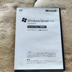 Windows server 2008 standard