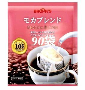 [BROOK*S] Brooks coffee * drip bag * mocha Blend 90 sack * brand modification possible 