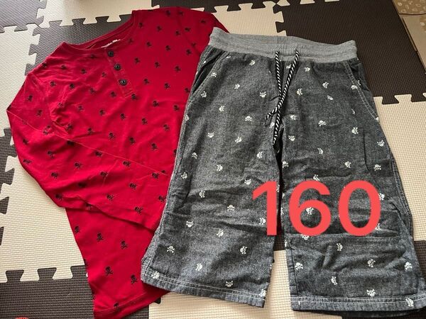 【ドクロ】160 上下セット キッズ 子供服