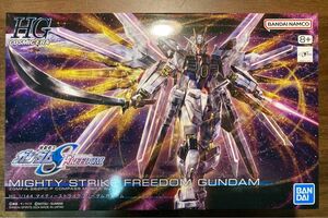 HG 1/144 マイティーストライクフリーダムガンダムSEED FREEDOM