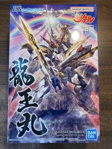 新品　HG Amplified IMGN 魔神英雄伝ワタル 龍王丸