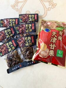  chicken. charcoal fire roasting 6 sack set, have machine heaven Tsu sweet chestnuts 200g set snack, confection!* every week Gold coupon .200 jpy discount!
