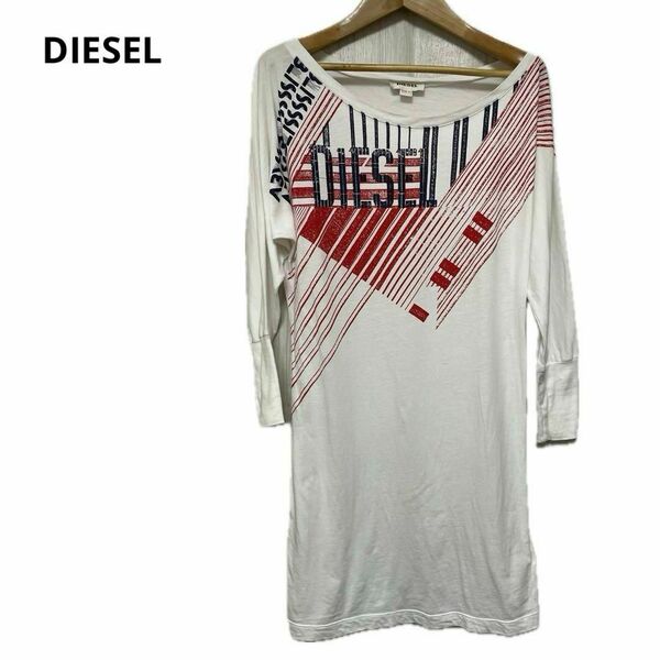 訳あり DIESEL ディーゼル ロング Tシャツ チュニック S おしゃれ