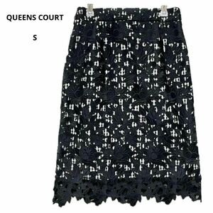  beautiful goods QUEENS COURT Queens Court skirt 1 stylish 