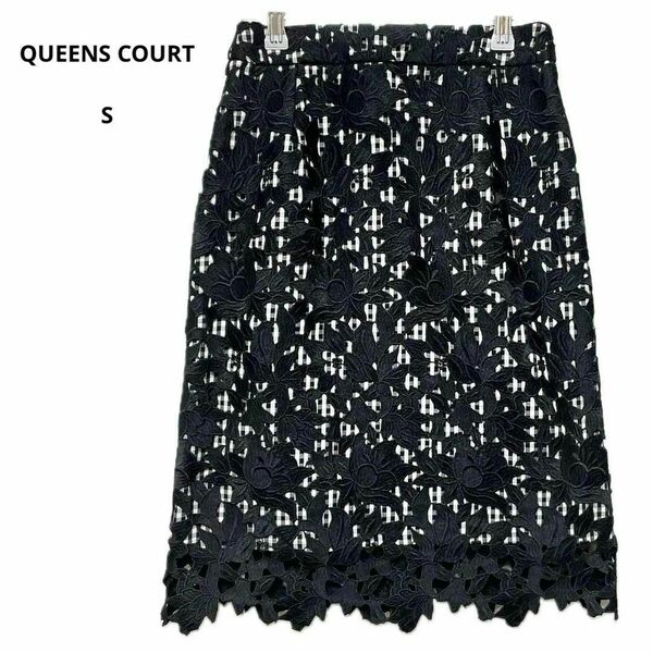 美品 QUEENS COURT クイーンズコート スカート 1 おしゃれ