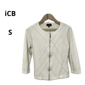 美品 ICB アイシービー フルジップ ニット ストレッチ S